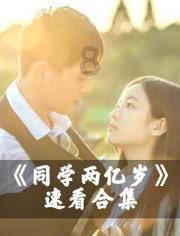 竞技宝one