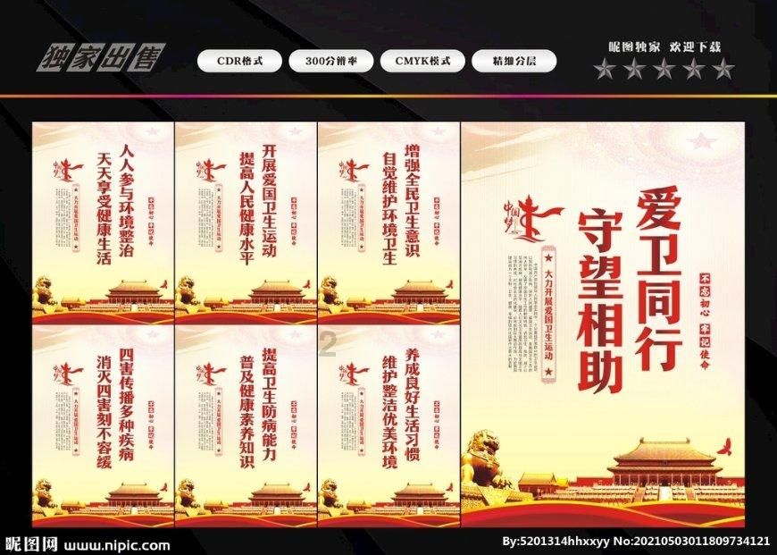 211是哪几所大学2023